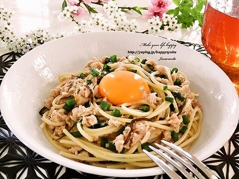 ツナと塩昆布の和風パスタ